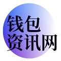 TP官方网址下载_tpwallet安卓版/苹果版-tp官方下载安卓最新版本2024
